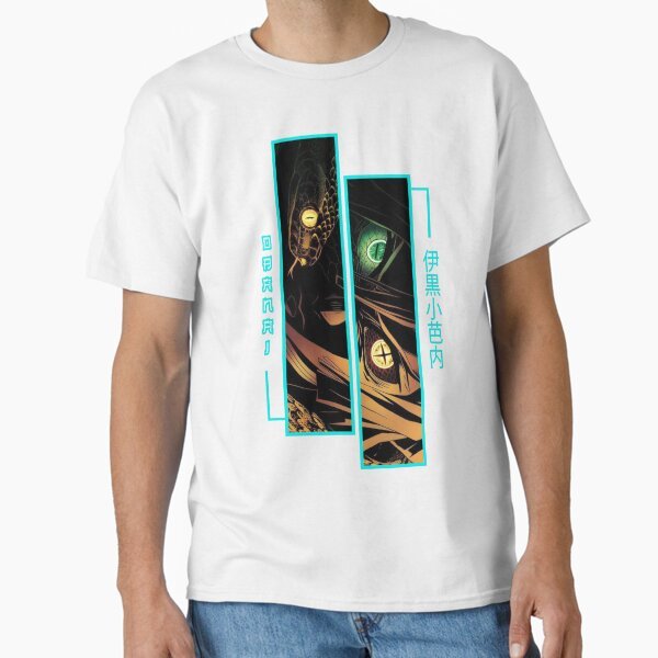 ssrco,classic_tee,mens_02,fafafa_ca443f4786,front,product_square,x600 (5)